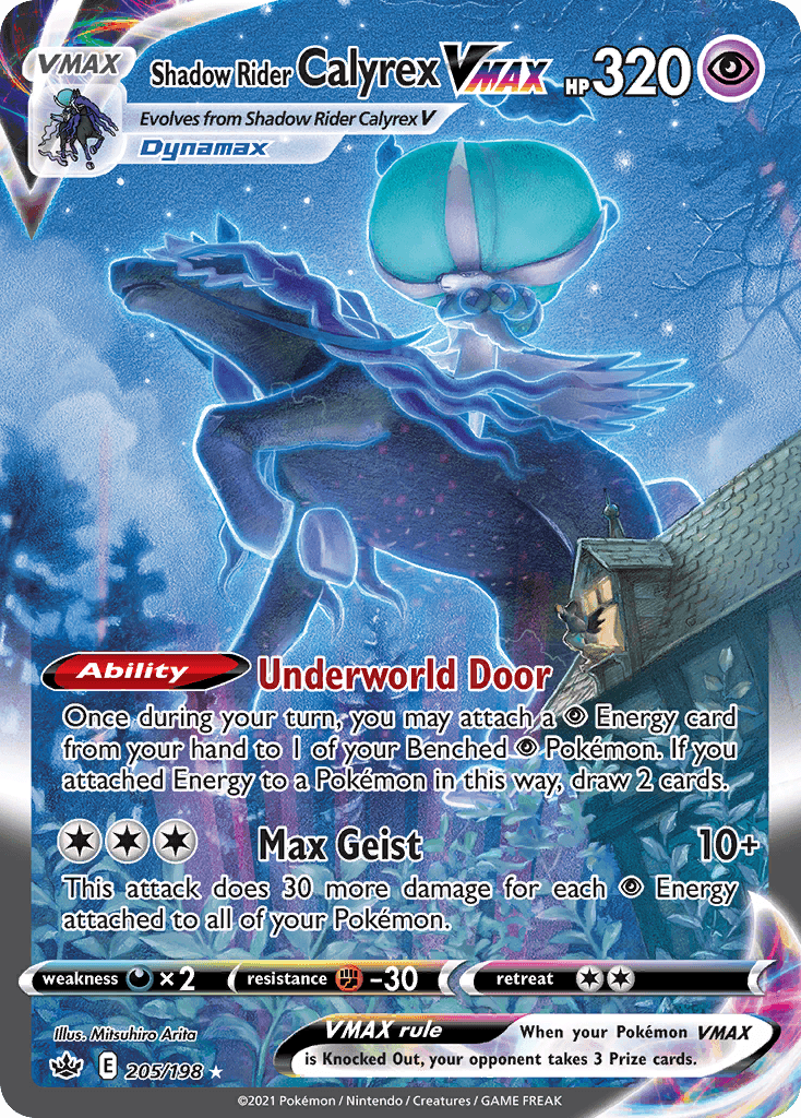 Shadow Rider Calyrex VMAX — Chilling Reign #205