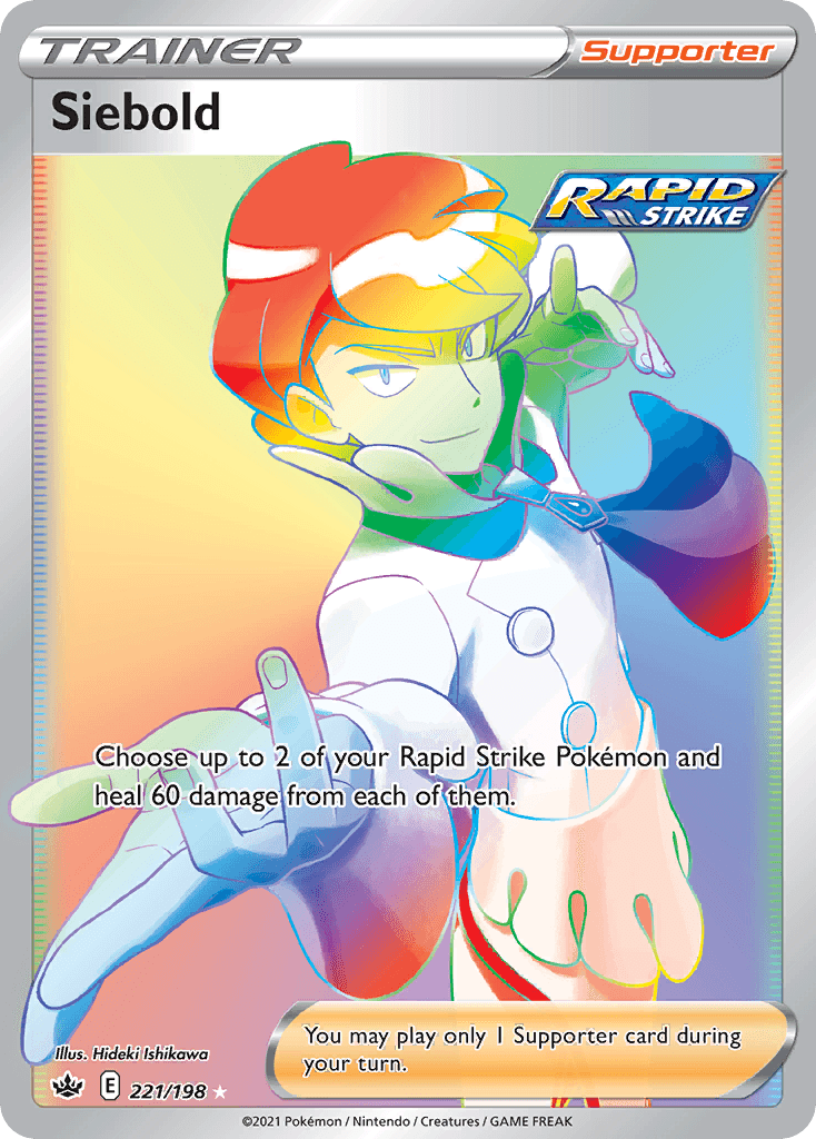 Siebold — Chilling Reign #221