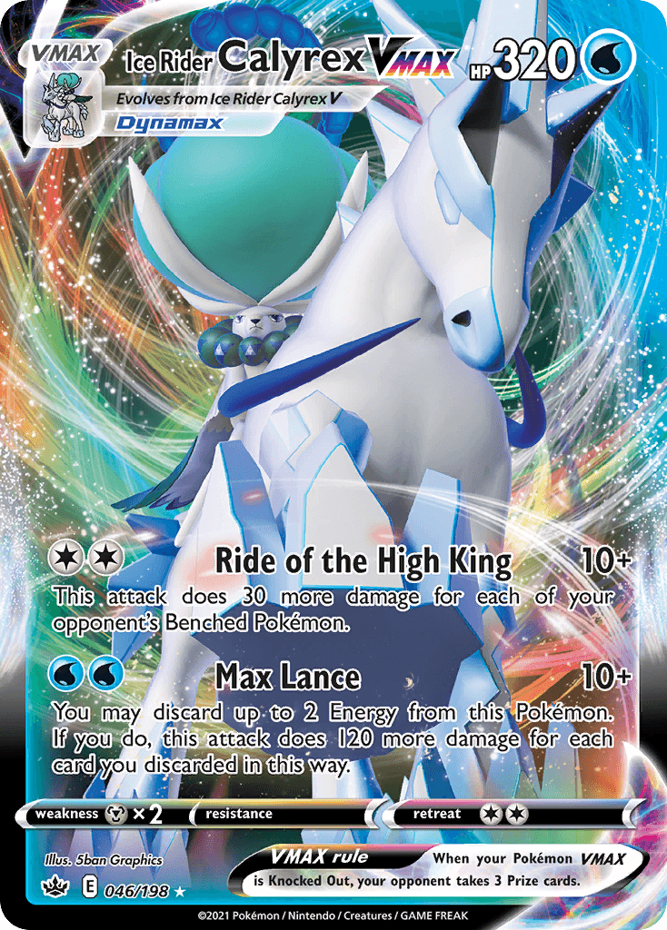 Ice Rider Calyrex VMAX — Chilling Reign #46