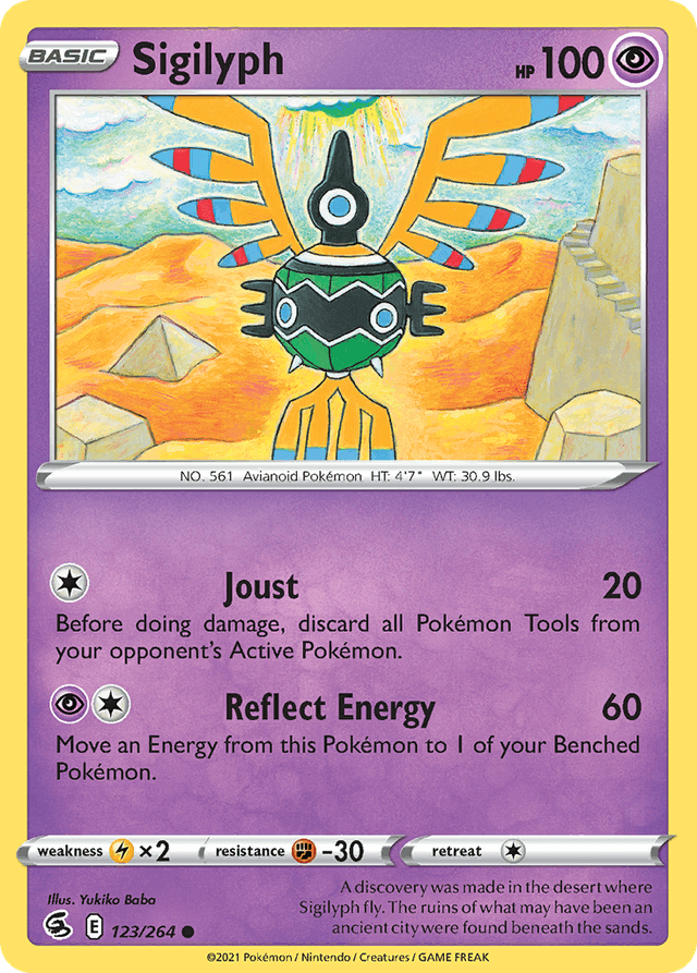 Sigilyph — Fusion Strike #123