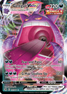 Gengar VMAX