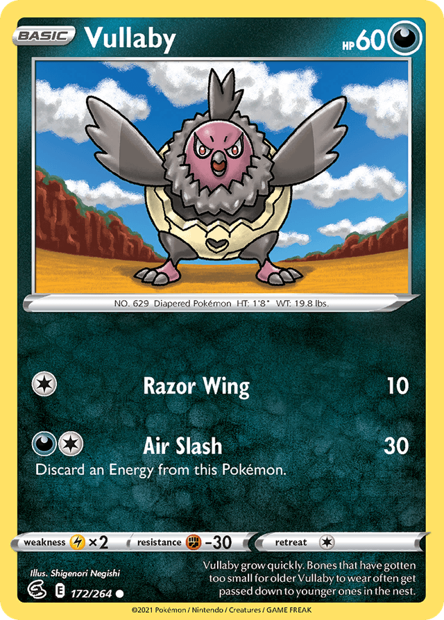 Vullaby — Fusion Strike #172