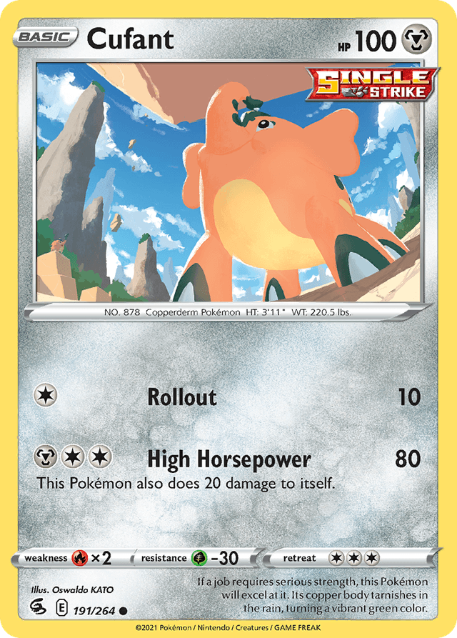Cufant — Fusion Strike #191
