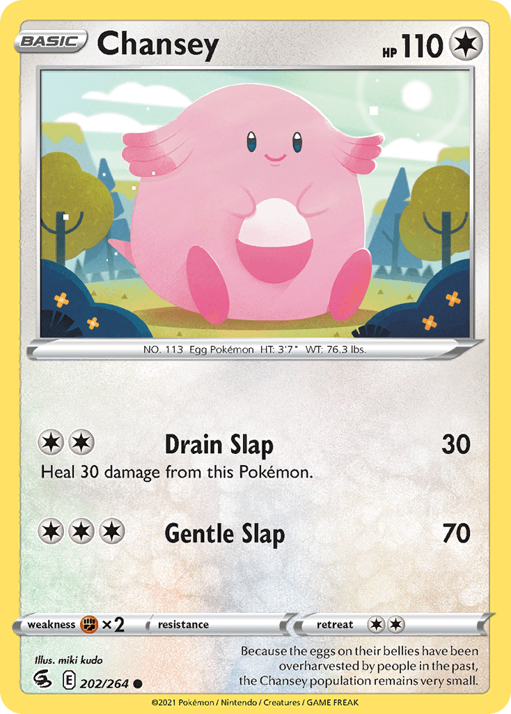 Chansey — Fusion Strike #202