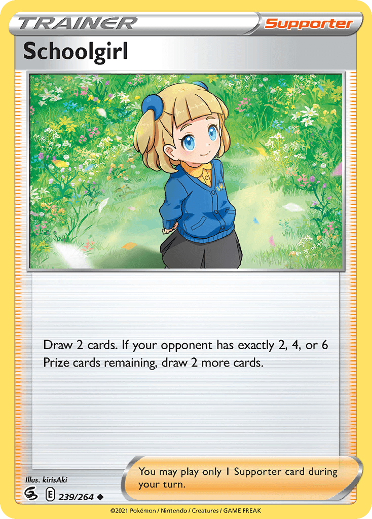Schoolgirl — Fusion Strike #239