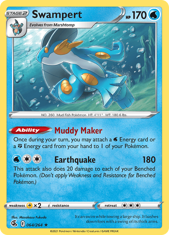 Swampert — Fusion Strike #64