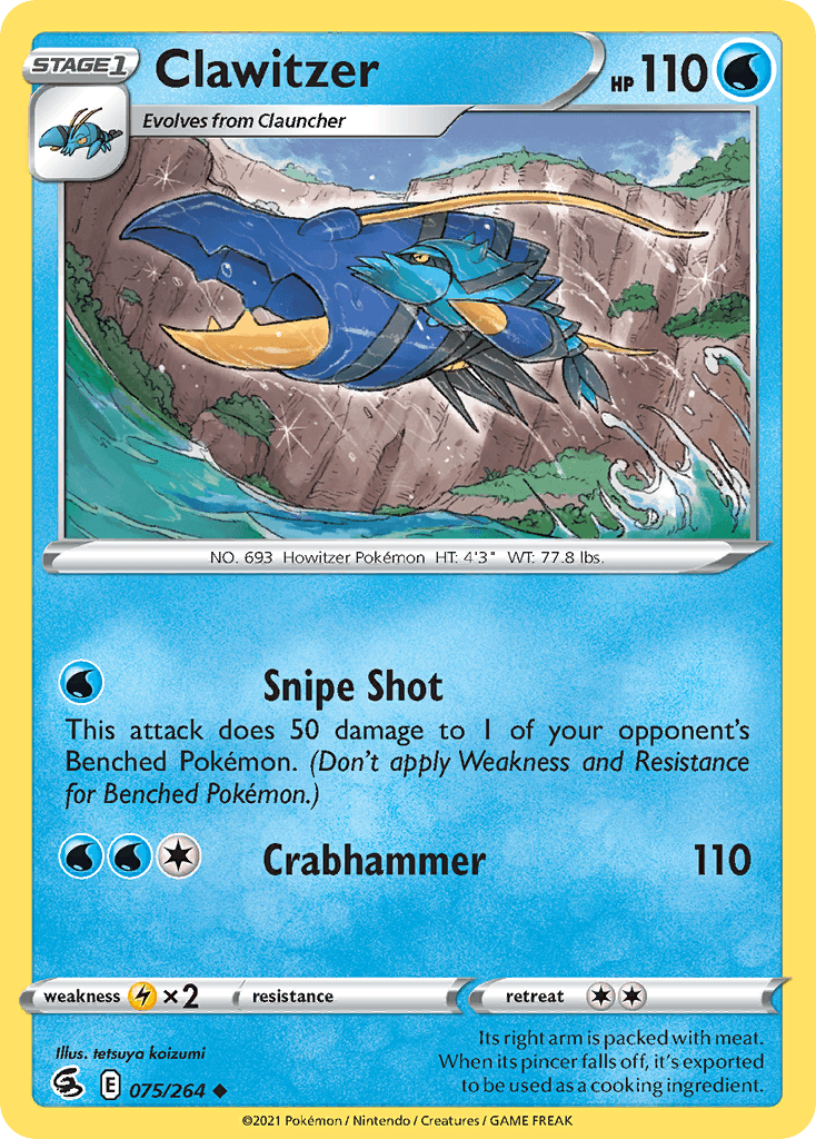 Clawitzer — Fusion Strike #75