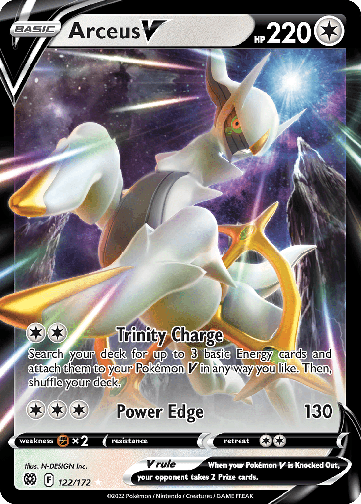 Arceus V — Brilliant Stars #122