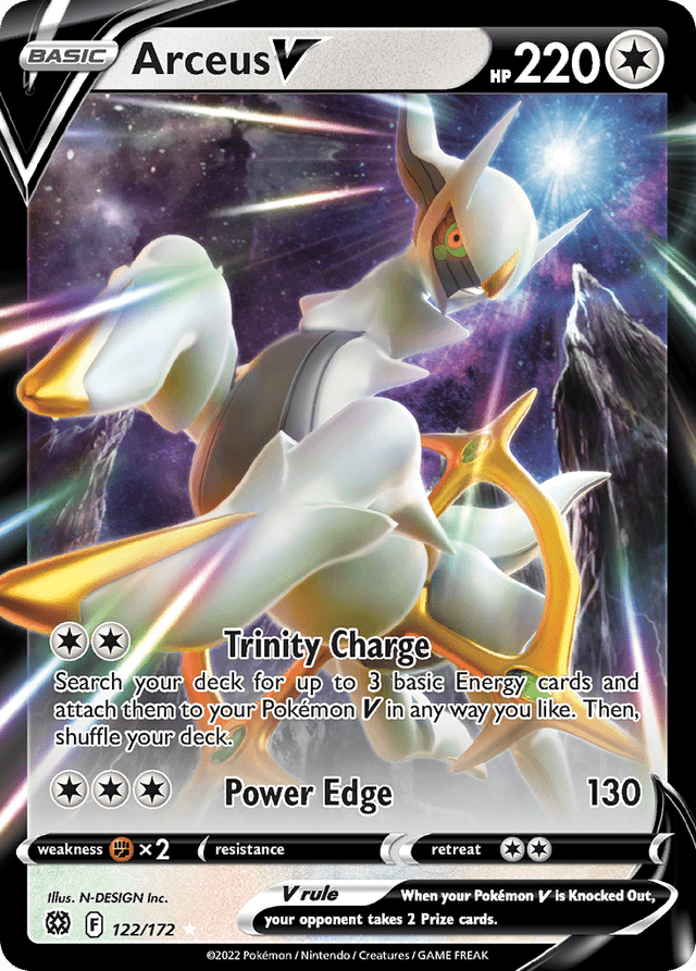 Arceus V — Brilliant Stars #122