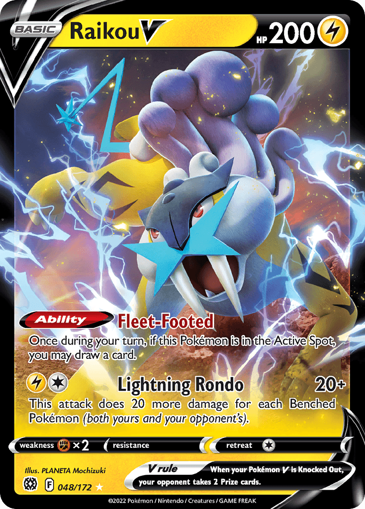 Raikou V — Brilliant Stars #48