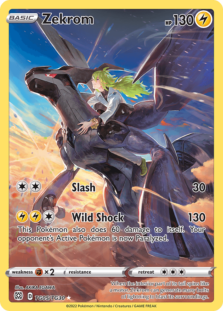 Zekrom — Brilliant Stars Trainer Gallery #TG05