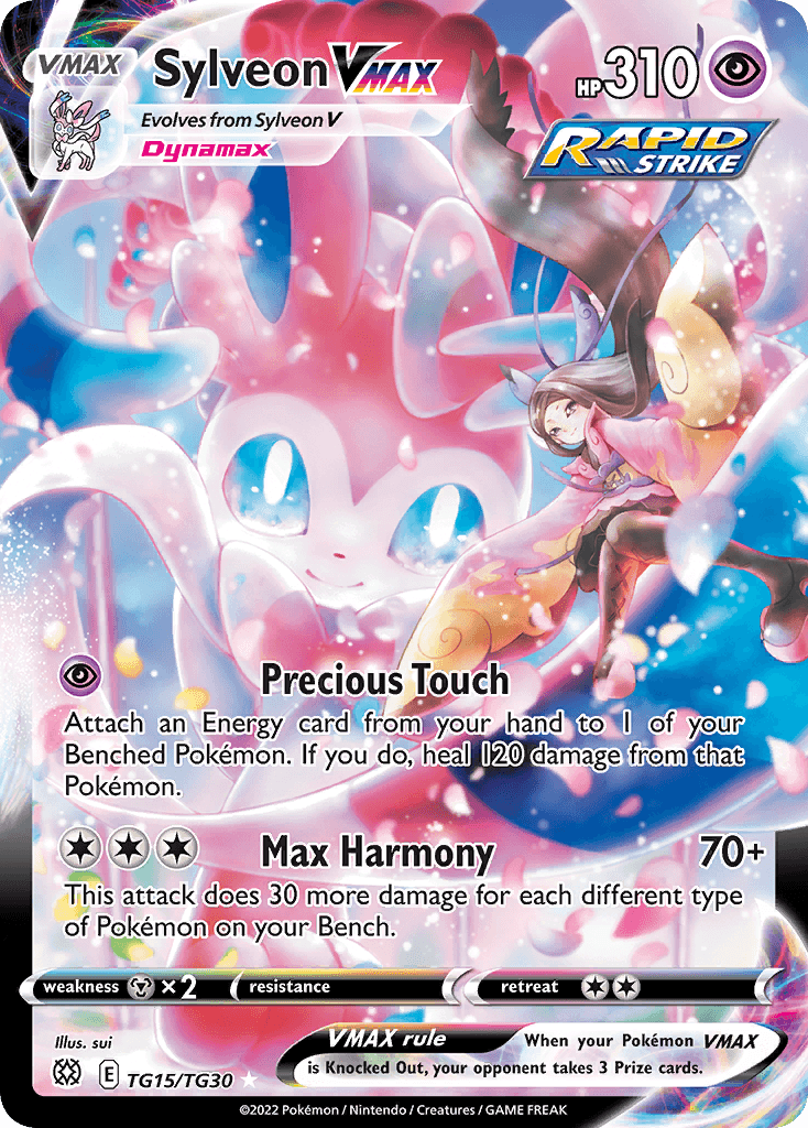 Sylveon VMAX — Brilliant Stars Trainer Gallery #TG15