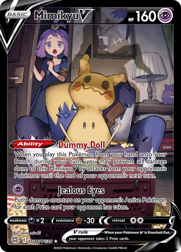 Mimikyu V — Brilliant Stars Trainer Gallery #TG16