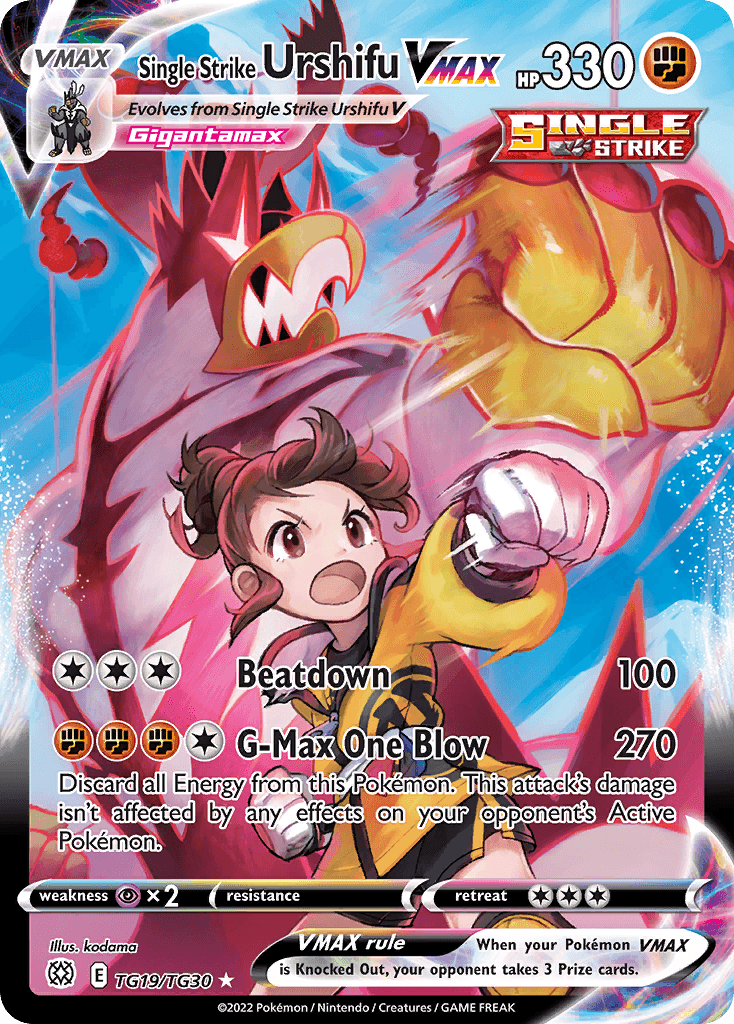 Single Strike Urshifu VMAX — Brilliant Stars Trainer Gallery #TG19