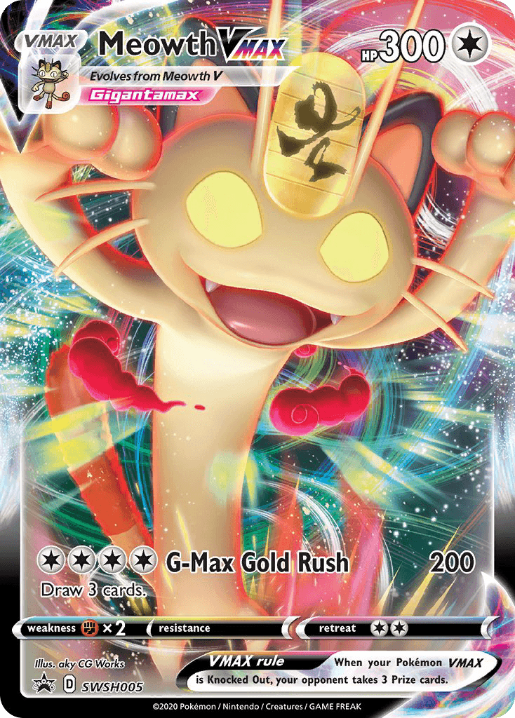 Meowth VMAX — SWSH Black Star Promos #SWSH005