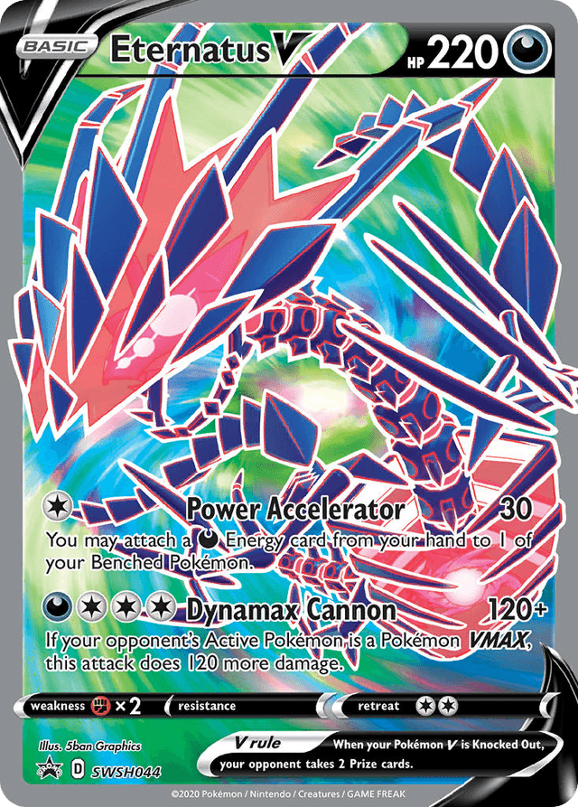 Eternatus V — SWSH Black Star Promos #SWSH044