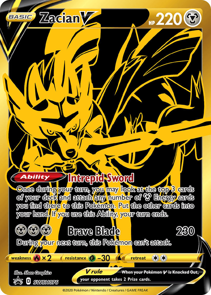 Zacian V — SWSH Black Star Promos #SWSH076