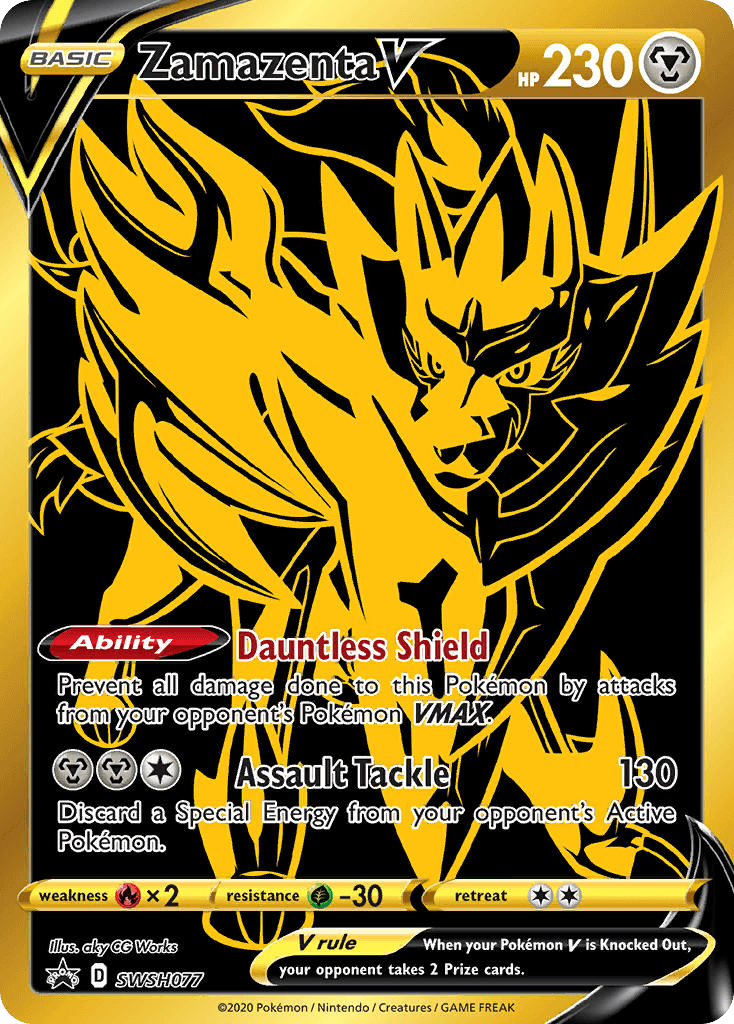 Zamazenta V — SWSH Black Star Promos #SWSH077