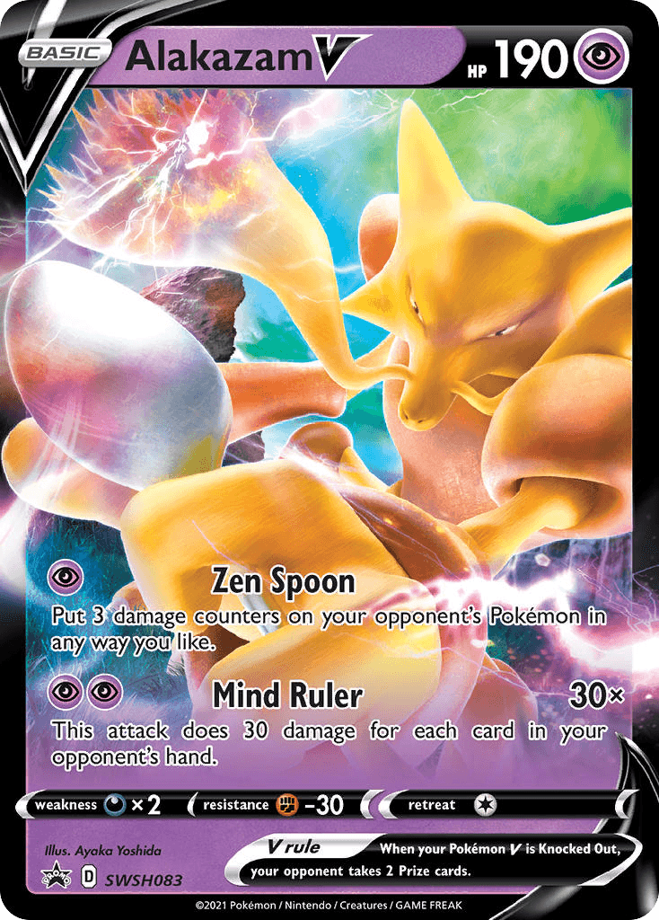 Alakazam V — SWSH Black Star Promos #SWSH083