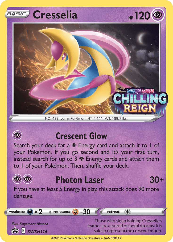 Cresselia — SWSH Black Star Promos #SWSH114