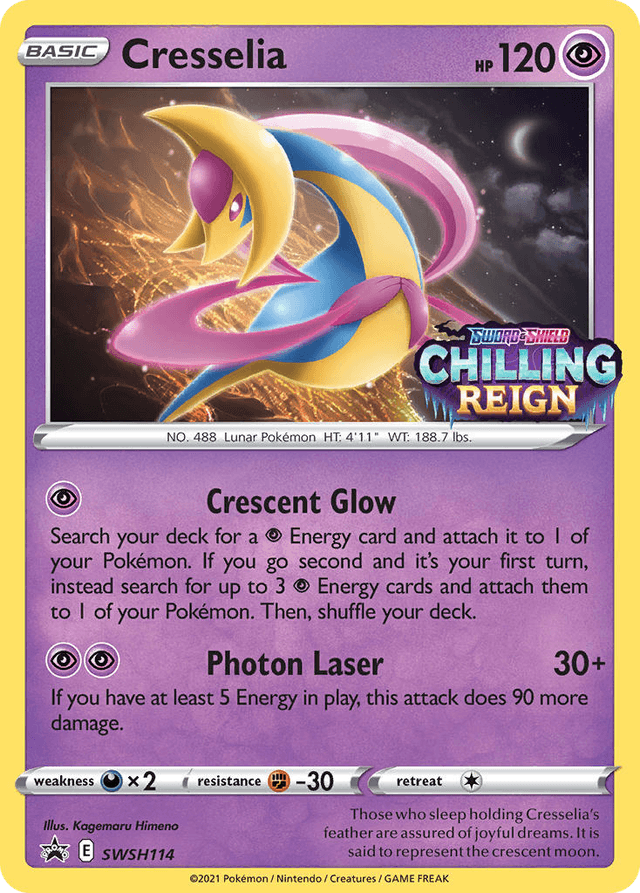 Cresselia — SWSH Black Star Promos #SWSH114