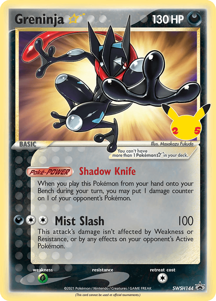 Greninja ★ — SWSH Black Star Promos #SWSH144