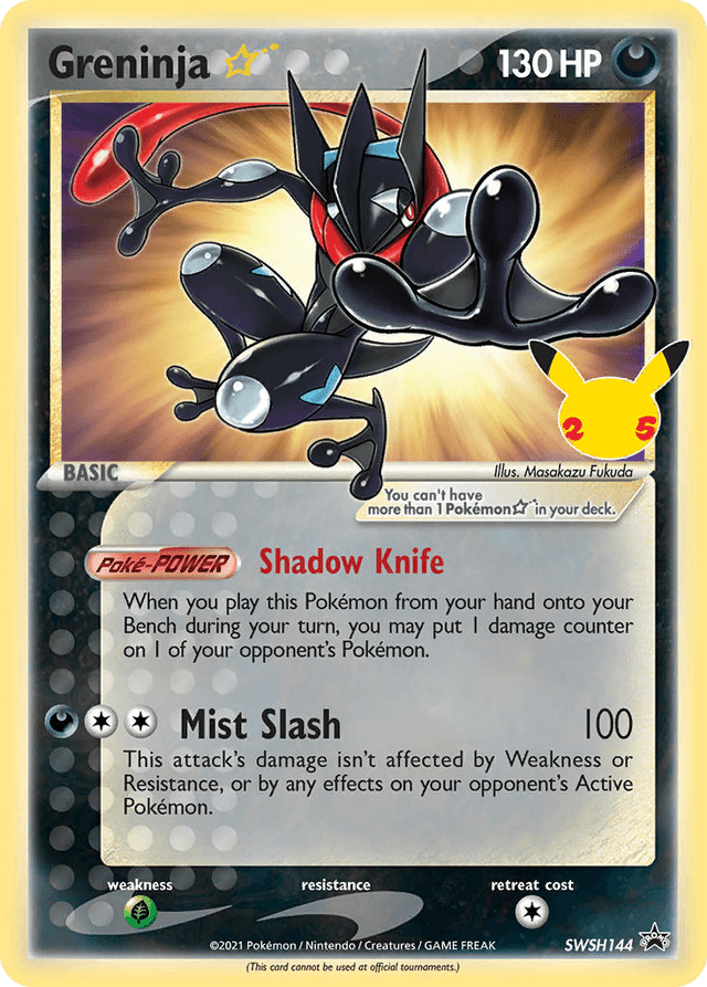 Greninja ★ — SWSH Black Star Promos #SWSH144