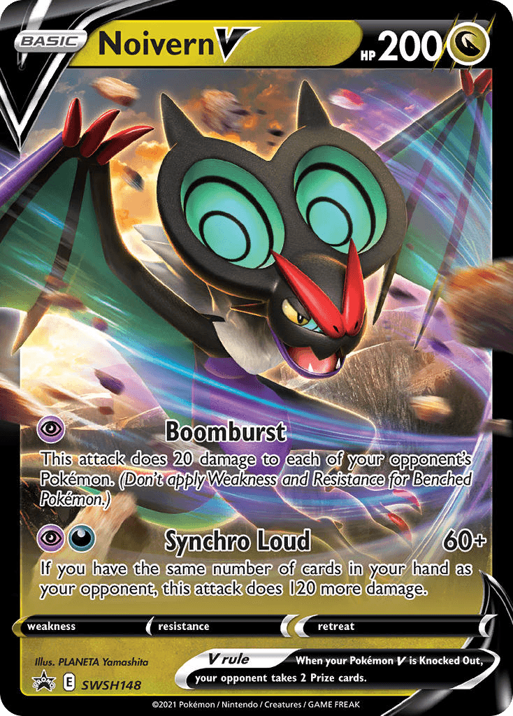 Noivern V — SWSH Black Star Promos #SWSH148