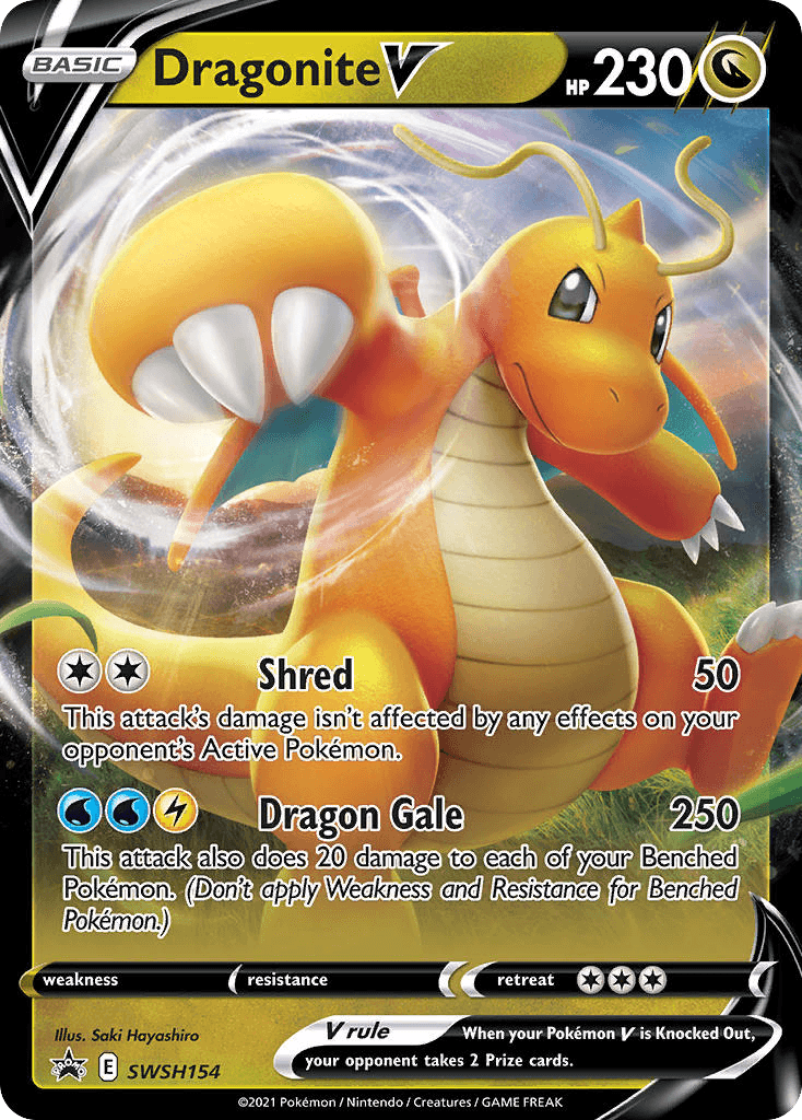 Dragonite V — SWSH Black Star Promos #SWSH154