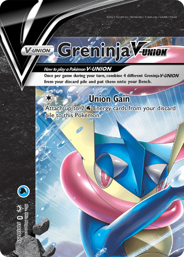 Greninja V-UNION — SWSH Black Star Promos #SWSH155