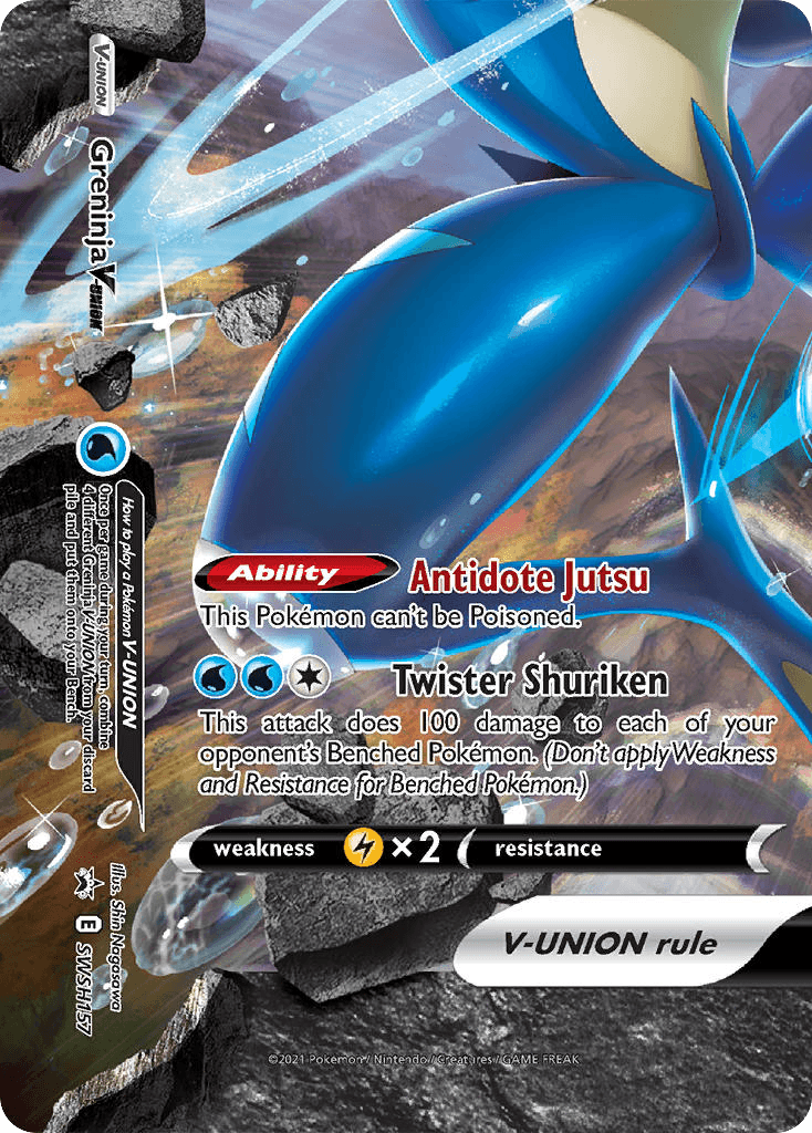 Greninja V-UNION — SWSH Black Star Promos #SWSH157