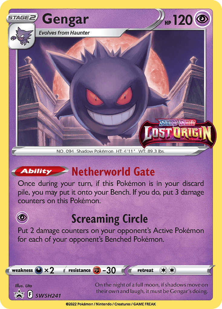 Gengar — SWSH Black Star Promos #SWSH241