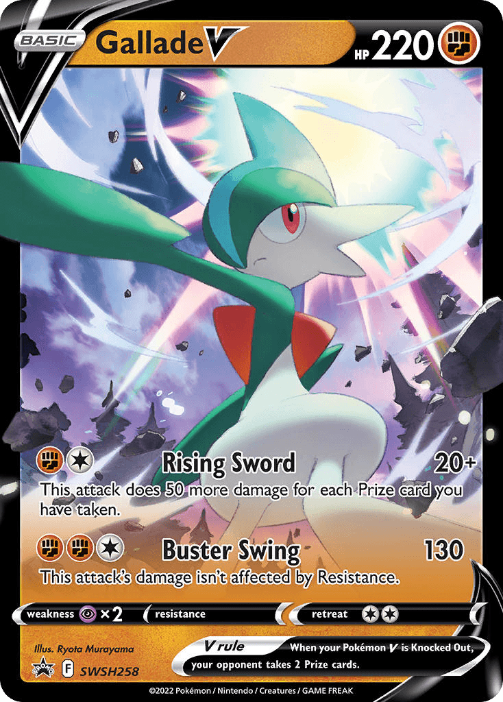 Gallade V — SWSH Black Star Promos #SWSH258