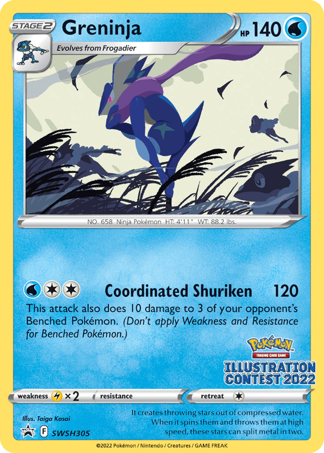 Greninja — SWSH Black Star Promos #SWSH305