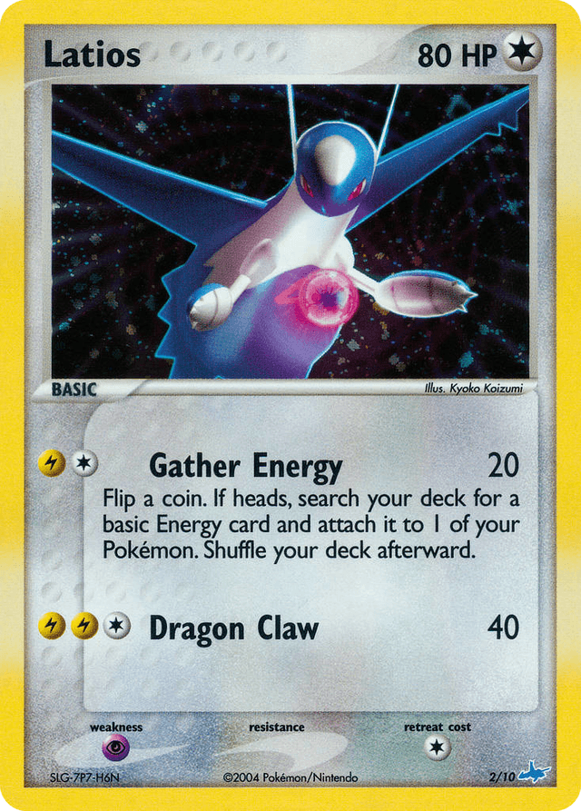 Latios — EX Trainer Kit Latios #2
