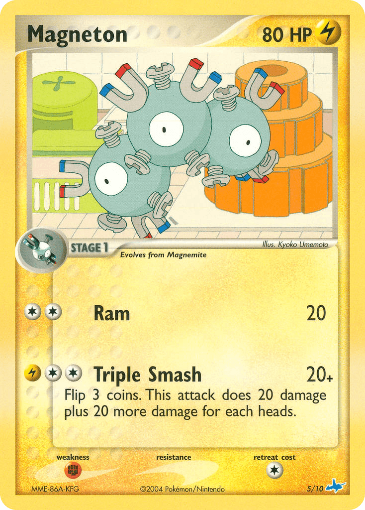 Magneton — EX Trainer Kit Latios #5
