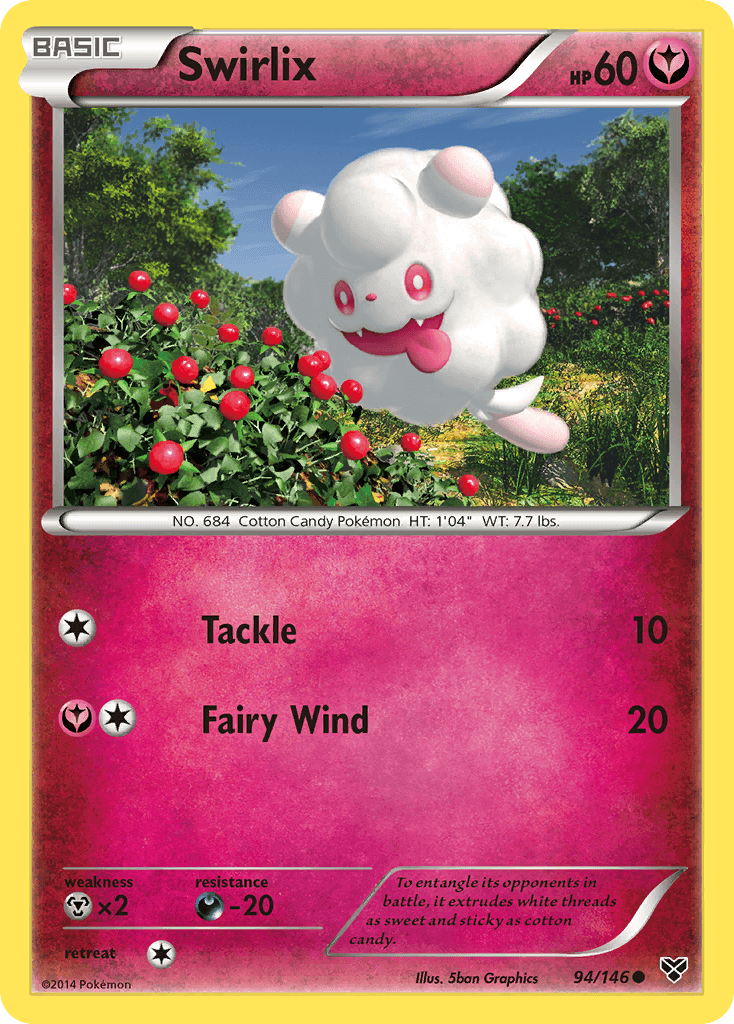 Swirlix — XY #94