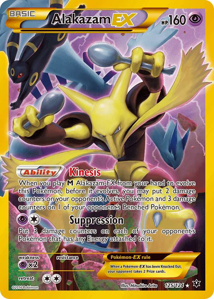 Alakazam-EX — Fates Collide #125