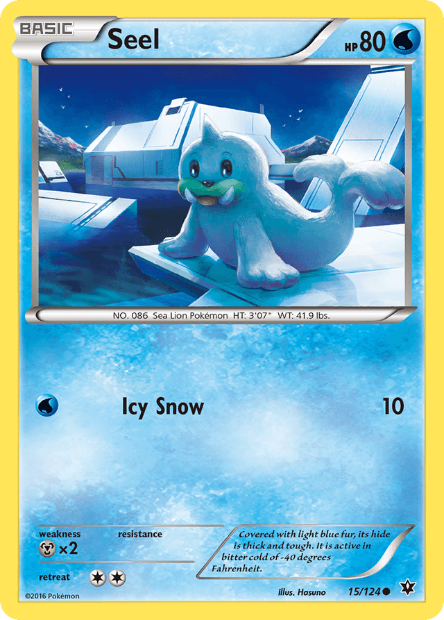 Seel — Fates Collide #15