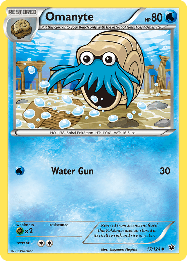 Omanyte — Fates Collide #17
