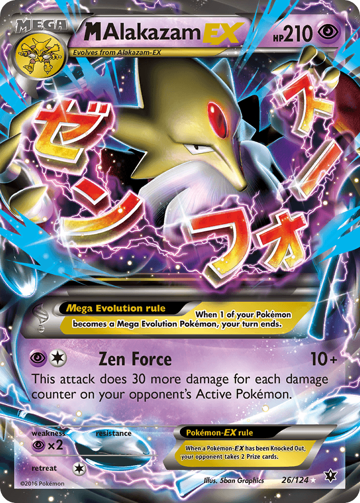 M Alakazam-EX — Fates Collide #26