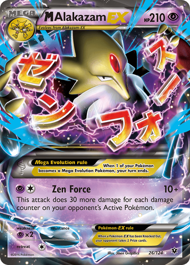 M Alakazam-EX — Fates Collide #26