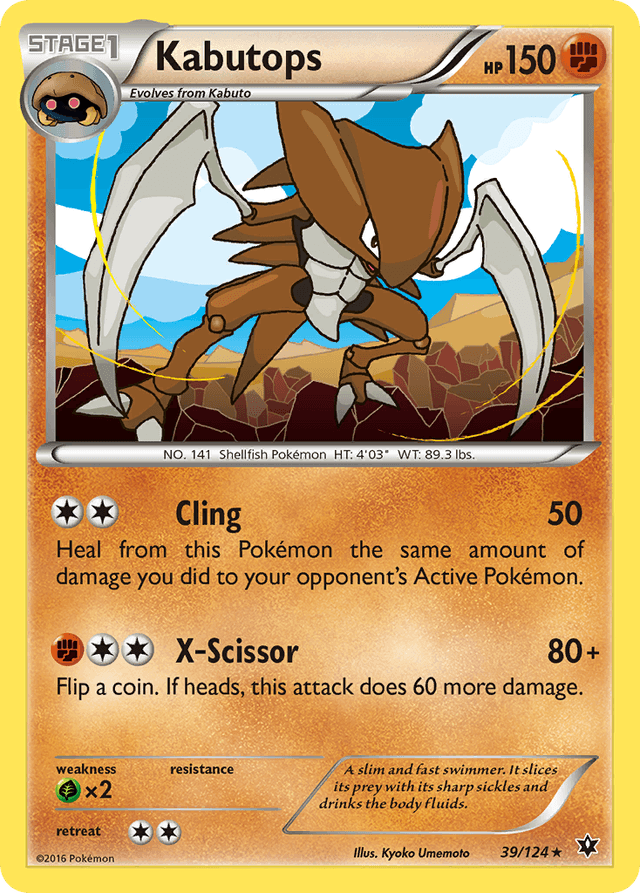 Kabutops — Fates Collide #39
