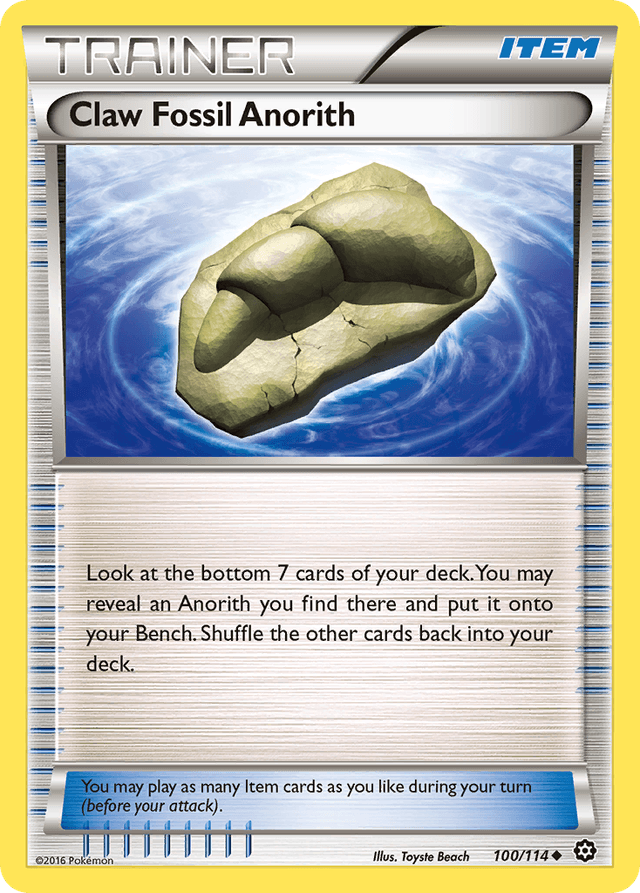Claw Fossil Anorith — Steam Siege #100