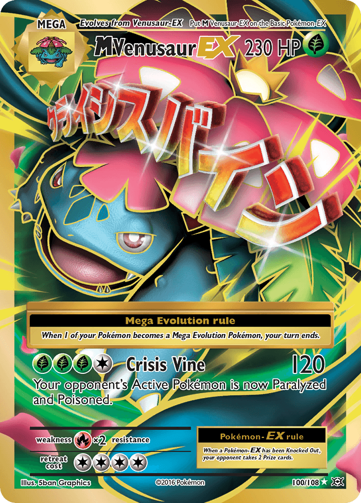 M Venusaur-EX — Evolutions #100