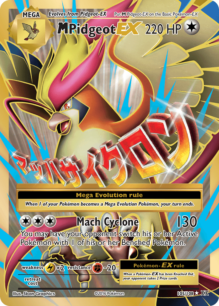 M Pidgeot-EX — Evolutions #105