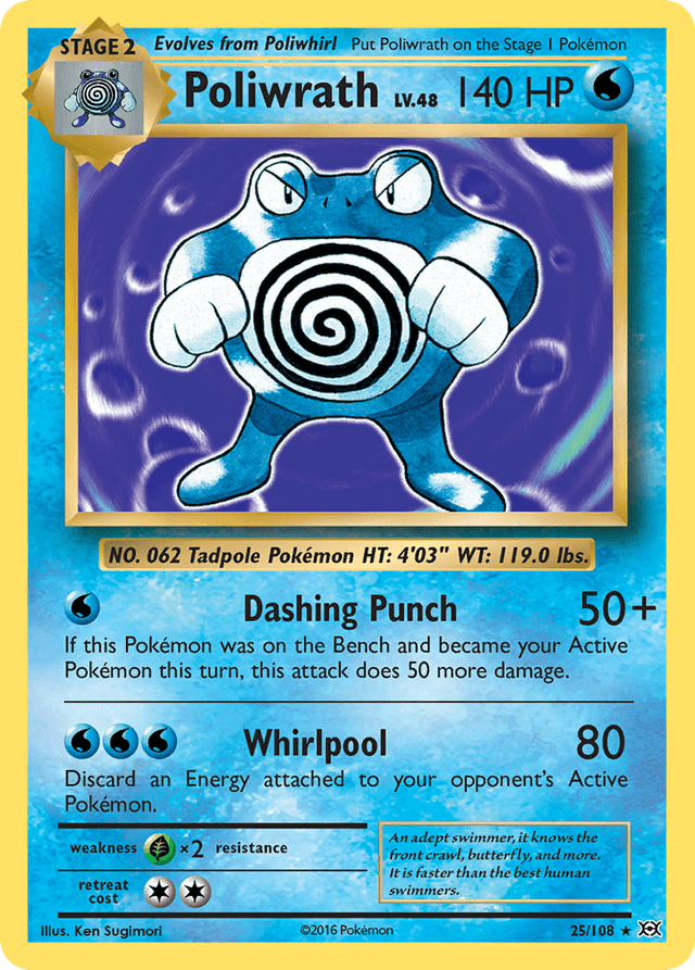 Poliwrath — Evolutions #25