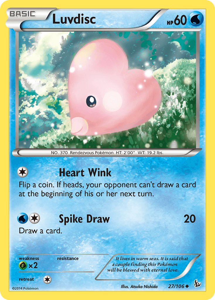 Luvdisc — Flashfire #27