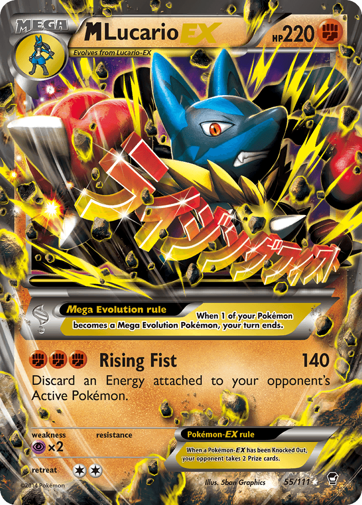 M Lucario-EX — Furious Fists #55