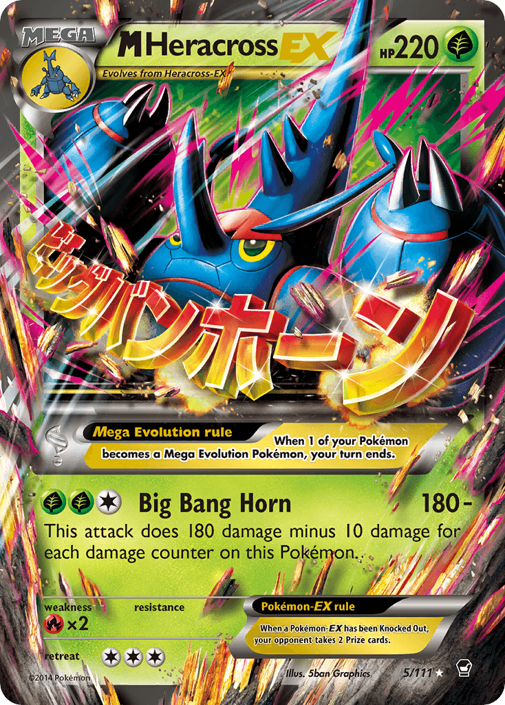 M Heracross-EX — Furious Fists #5